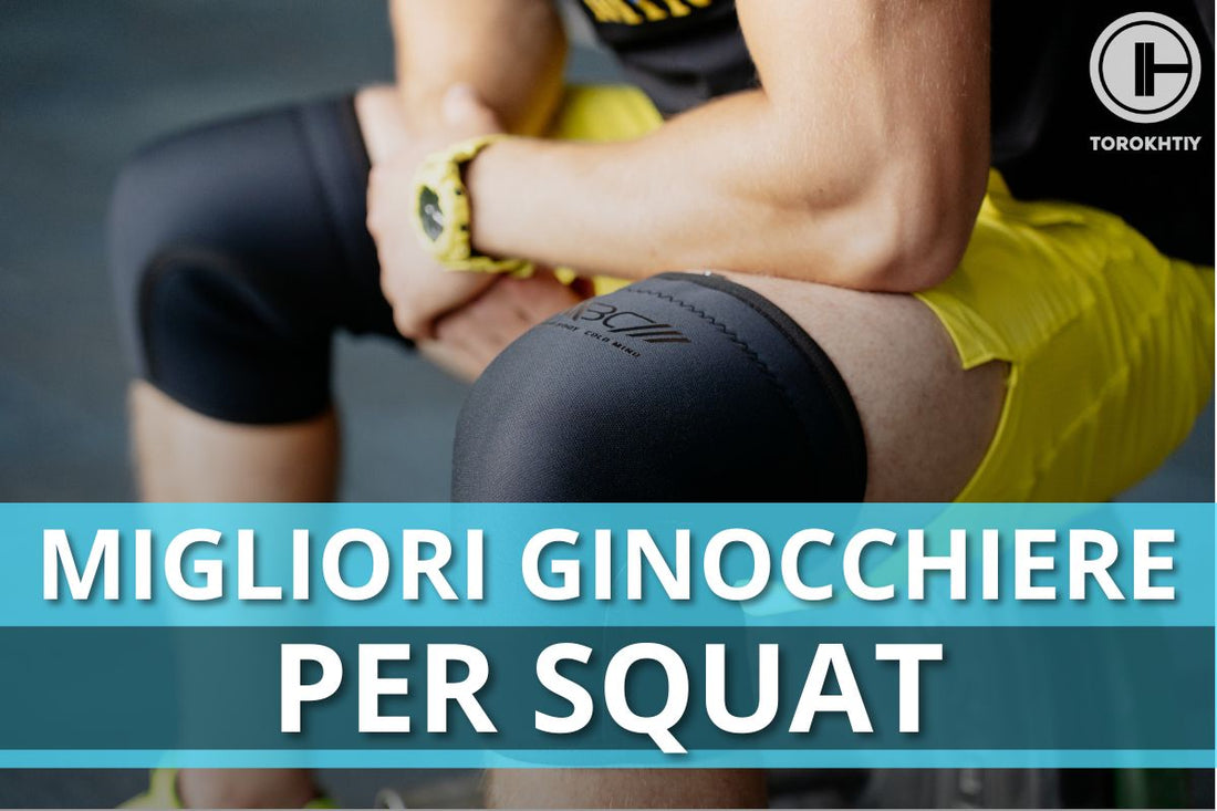 11 Migliori ginocchiere per squat nel 2025