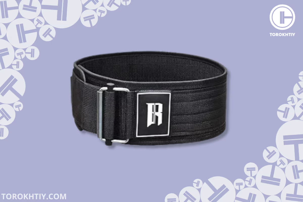 RIMSports Quick Locking Weight Lifting Belt