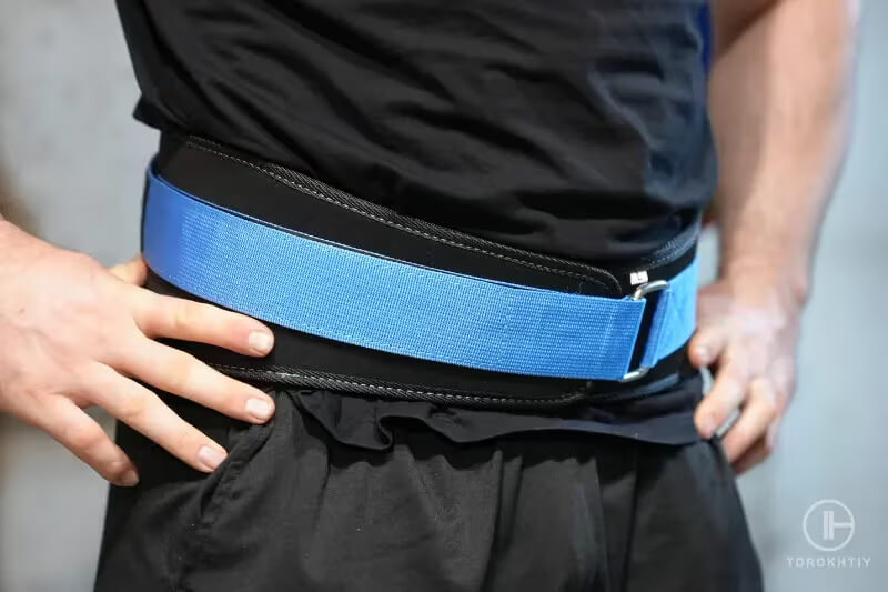 Weight Lifting Belt Ready For Using