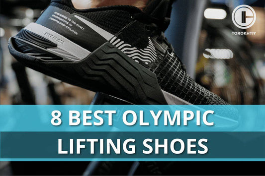 8 Best Olympic Lifting Shoes in 2026