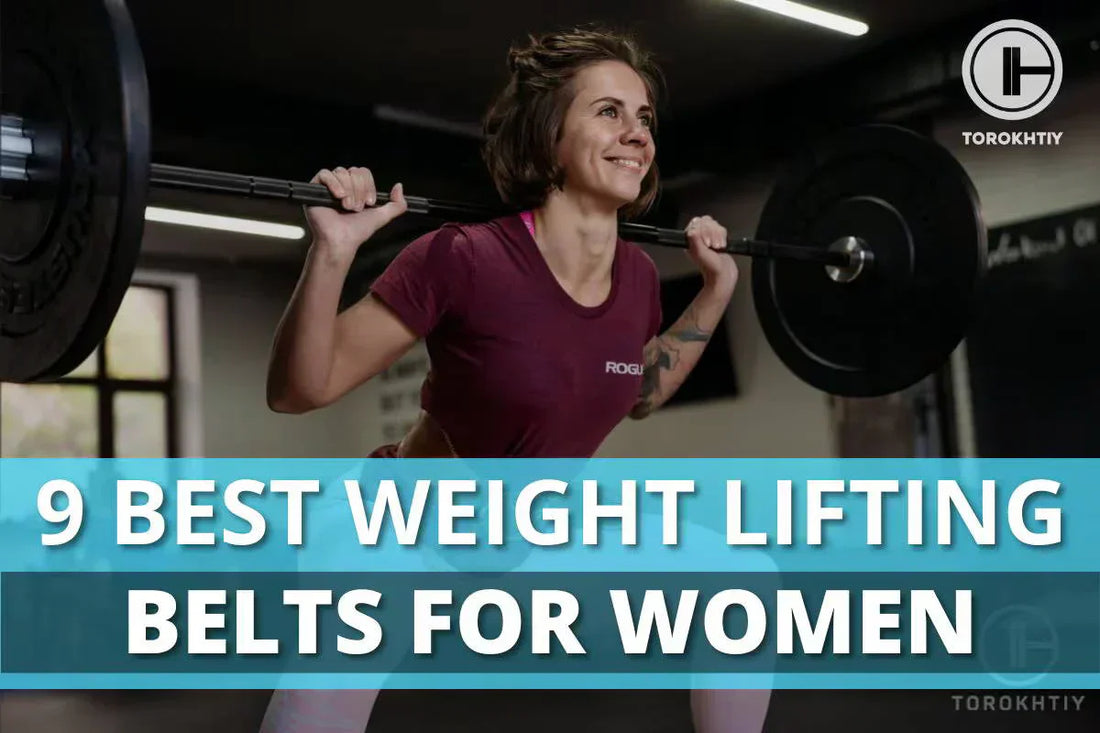 9 Best Weight Lifting Belts for Women in 2026