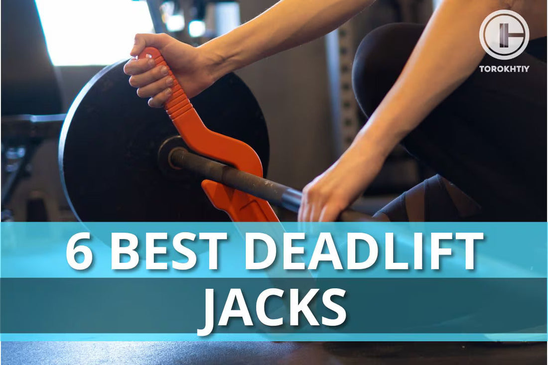 6 Best Deadlift Jacks in 2026