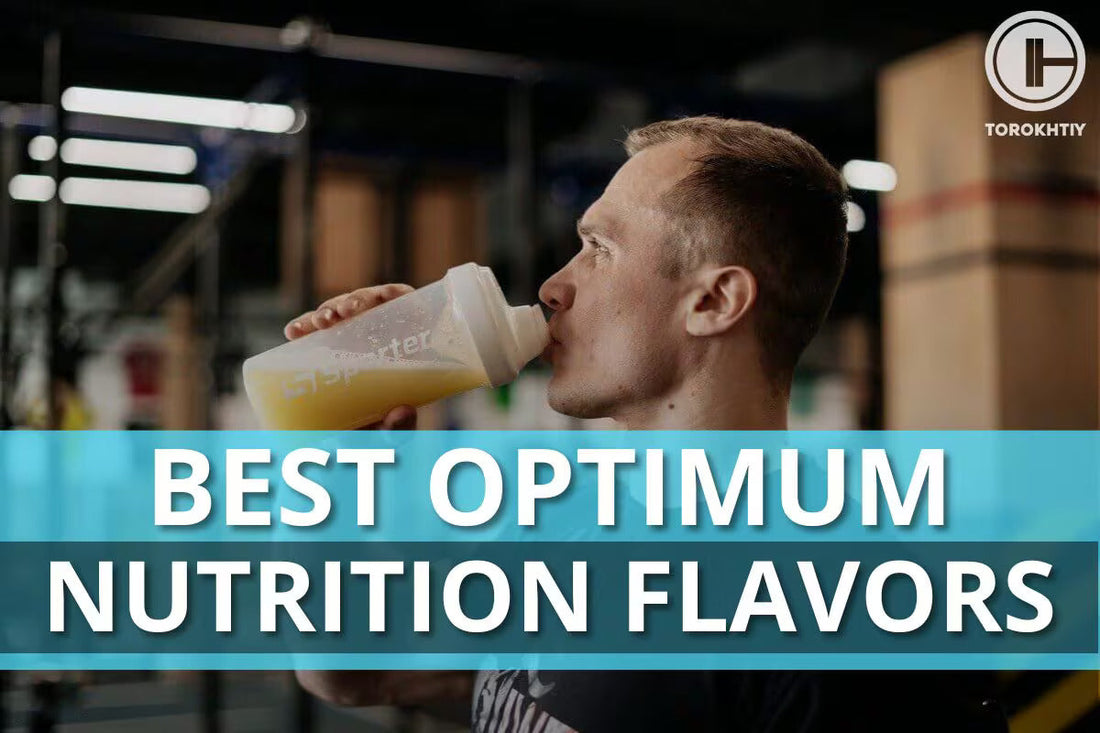 6 Best Optimum Nutrition Flavors in 2026