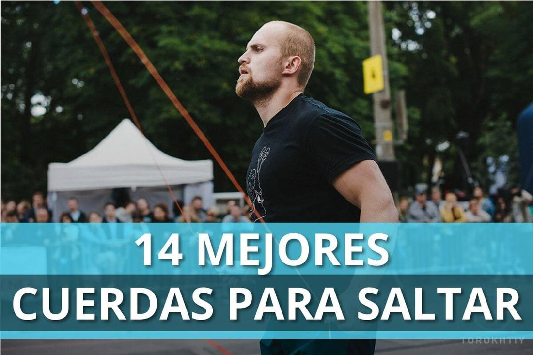 14 Mejores Cuerdas Para Saltar en 2025
