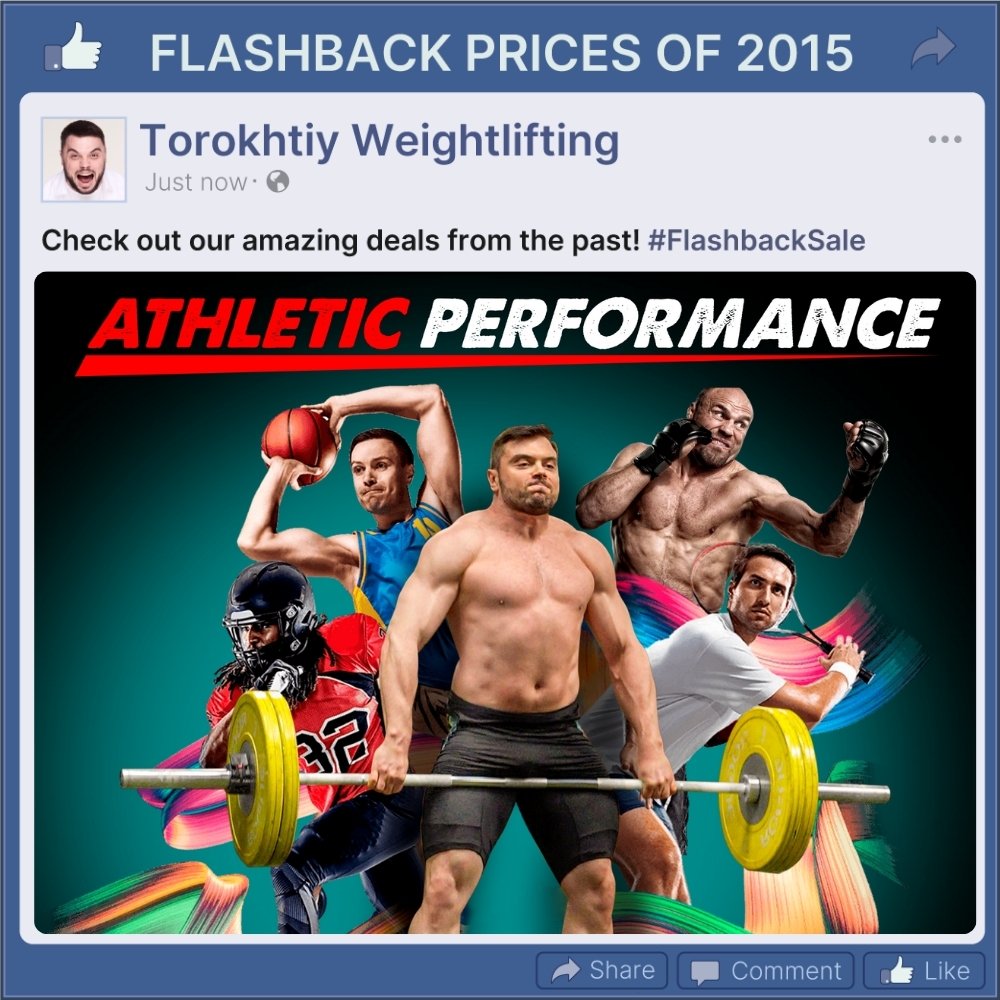 ATHLETIC PERFORMANCE FOR SPORTS