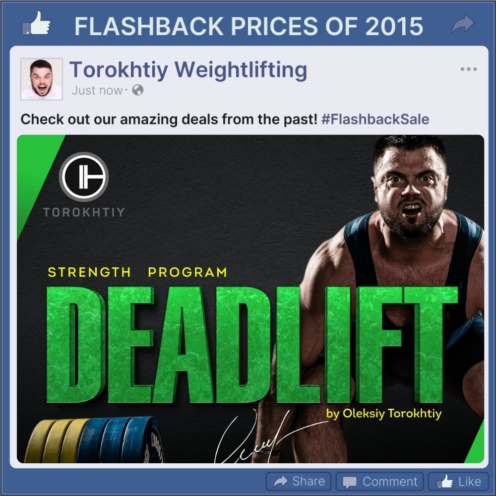DEADLIFT STRENGTH PROGRAM - FLASHBACK PRICES (Torokhtiy Weightlifting)