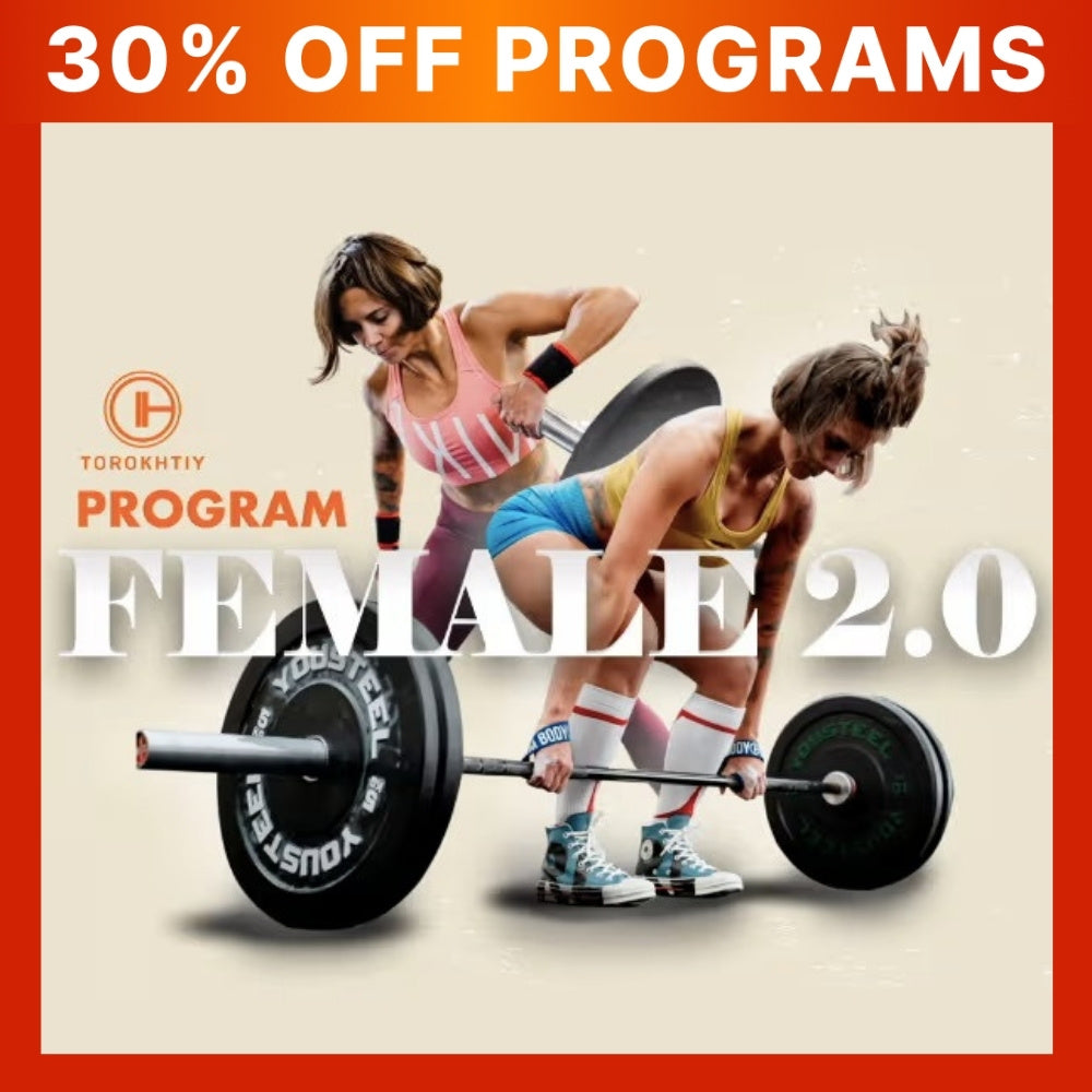 WOMEN WEIGHTLIFTING 2.0