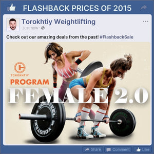 FEMALE WEIGHTLIFTING 2.0 PROGRAM - FLASHBACK PRICES (Torokhtiy Weightlifting)