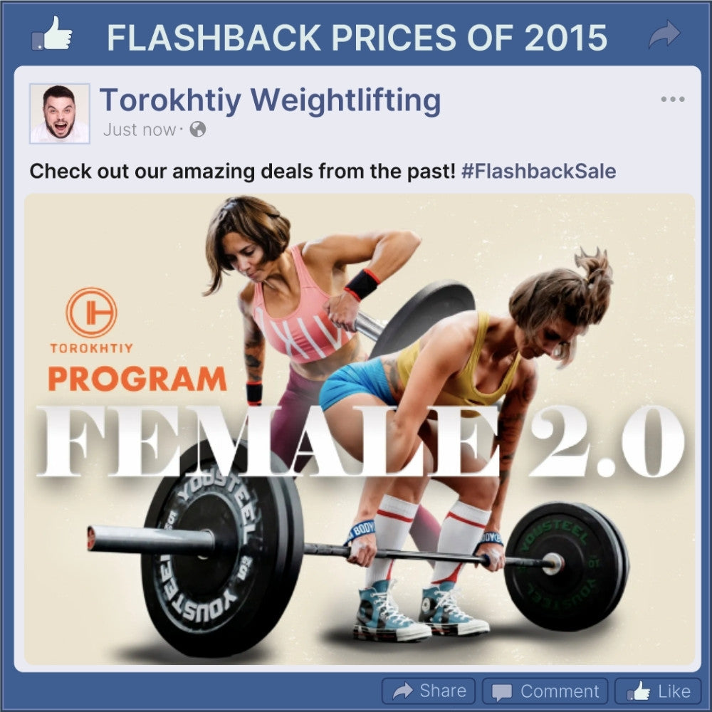 WOMEN WEIGHTLIFTING 2.0