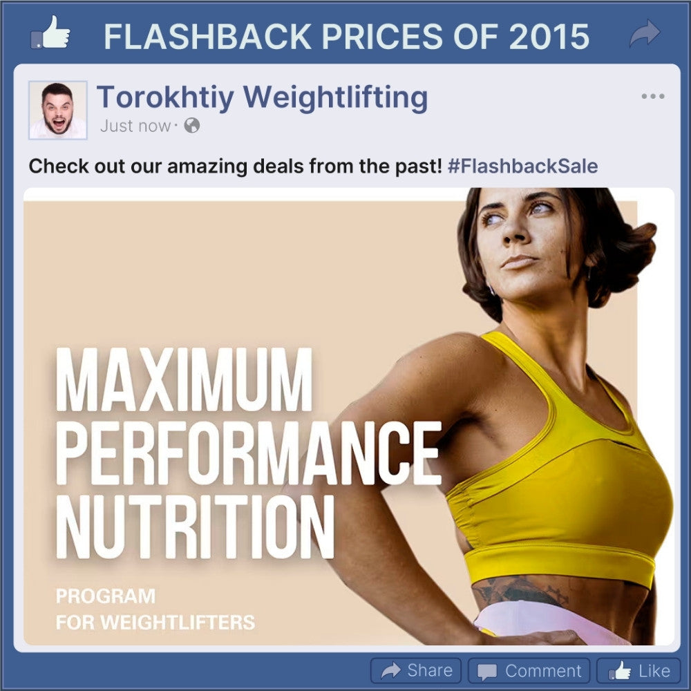 MAXIMUM PERFORMANCE NUTRITION FOR WOMEN - FLASHBACK PRICES (Torokhtiy Weightlifting)