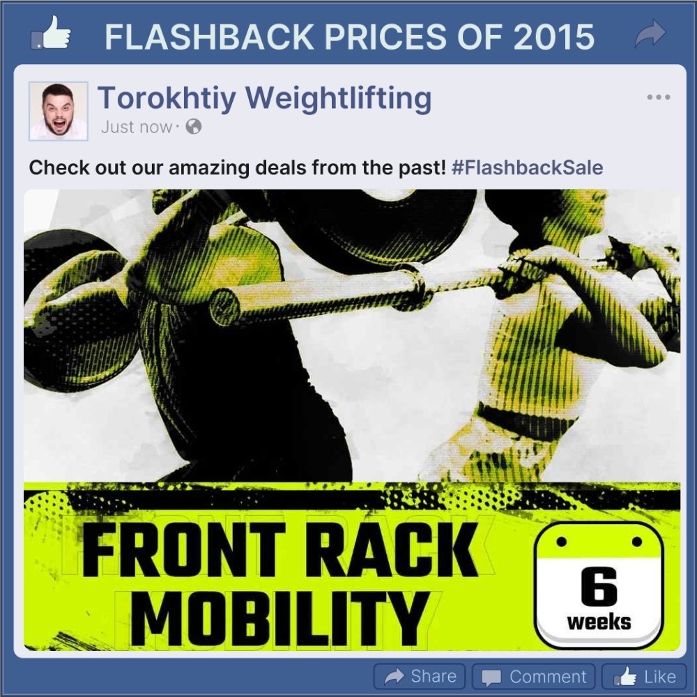 FRONT RACK MOBILITY