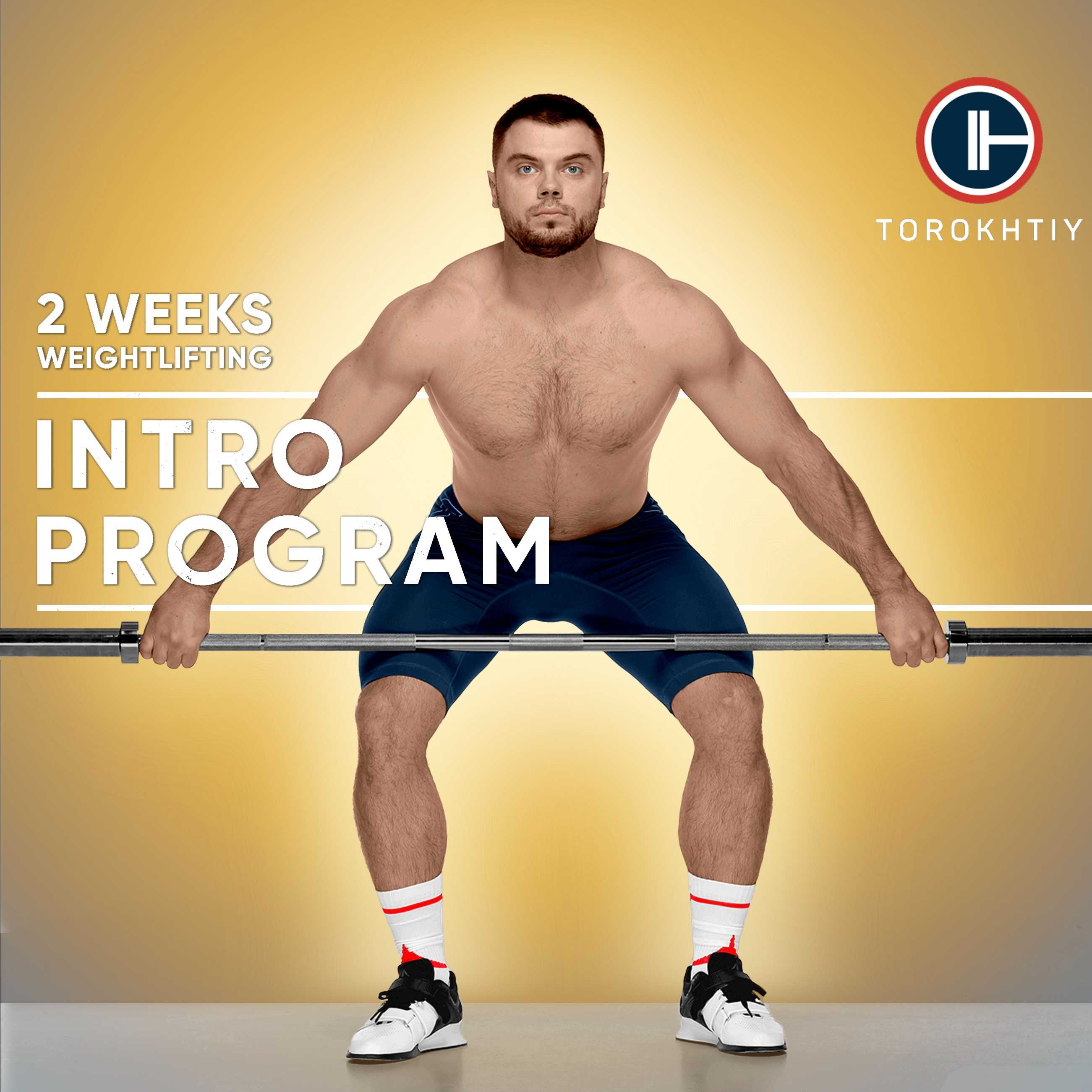 Cover of intro olympic weightlifting program by Oleksiy Torokhtiy