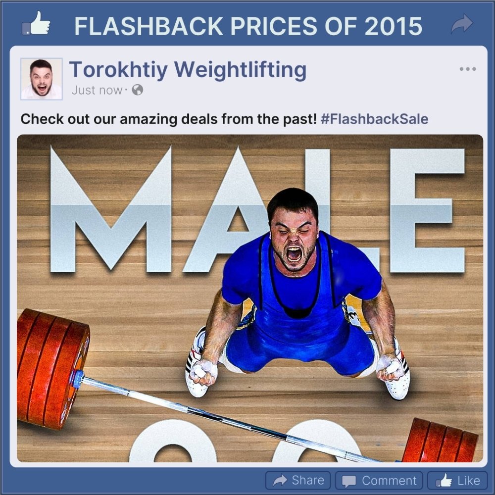 MALE WEIGHTLIFTING 2.0