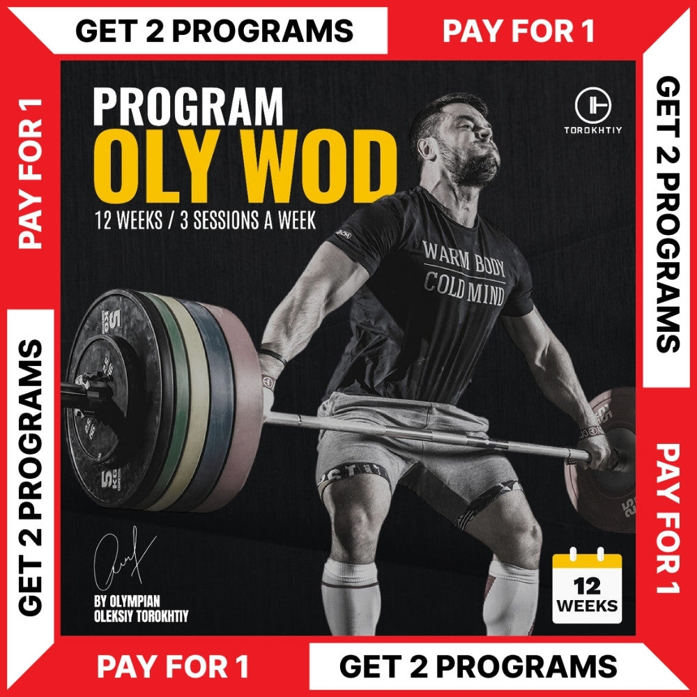 OLY WOD