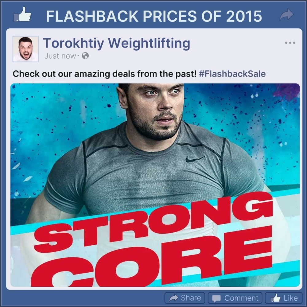 STRONG CORE PROGRAM - FLASHBACK PRICES (Torokhtiy Weightlifting)