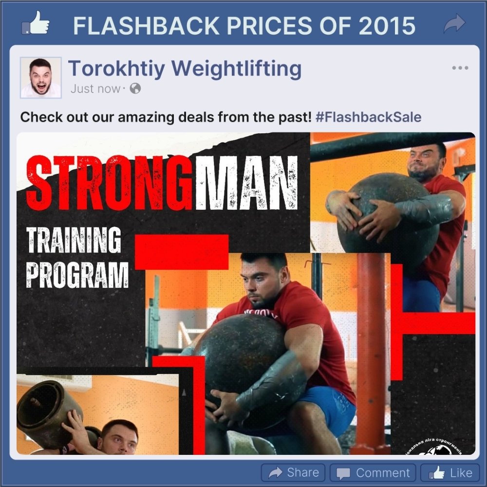 STRONGMAN PROGRAM - FLASHBACK PRICES (Torokhtiy Weightlifting)
