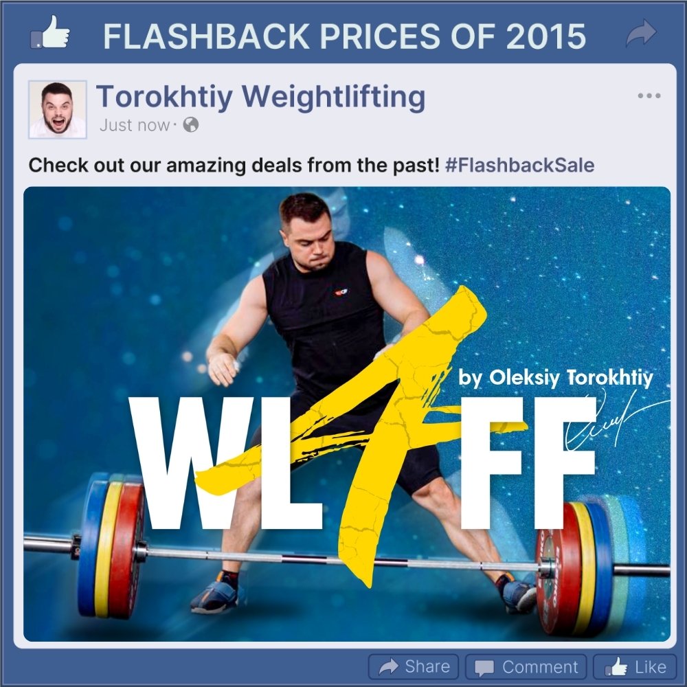 WEIGHTLIFTING FOR FUNCTIONAL FITNESS