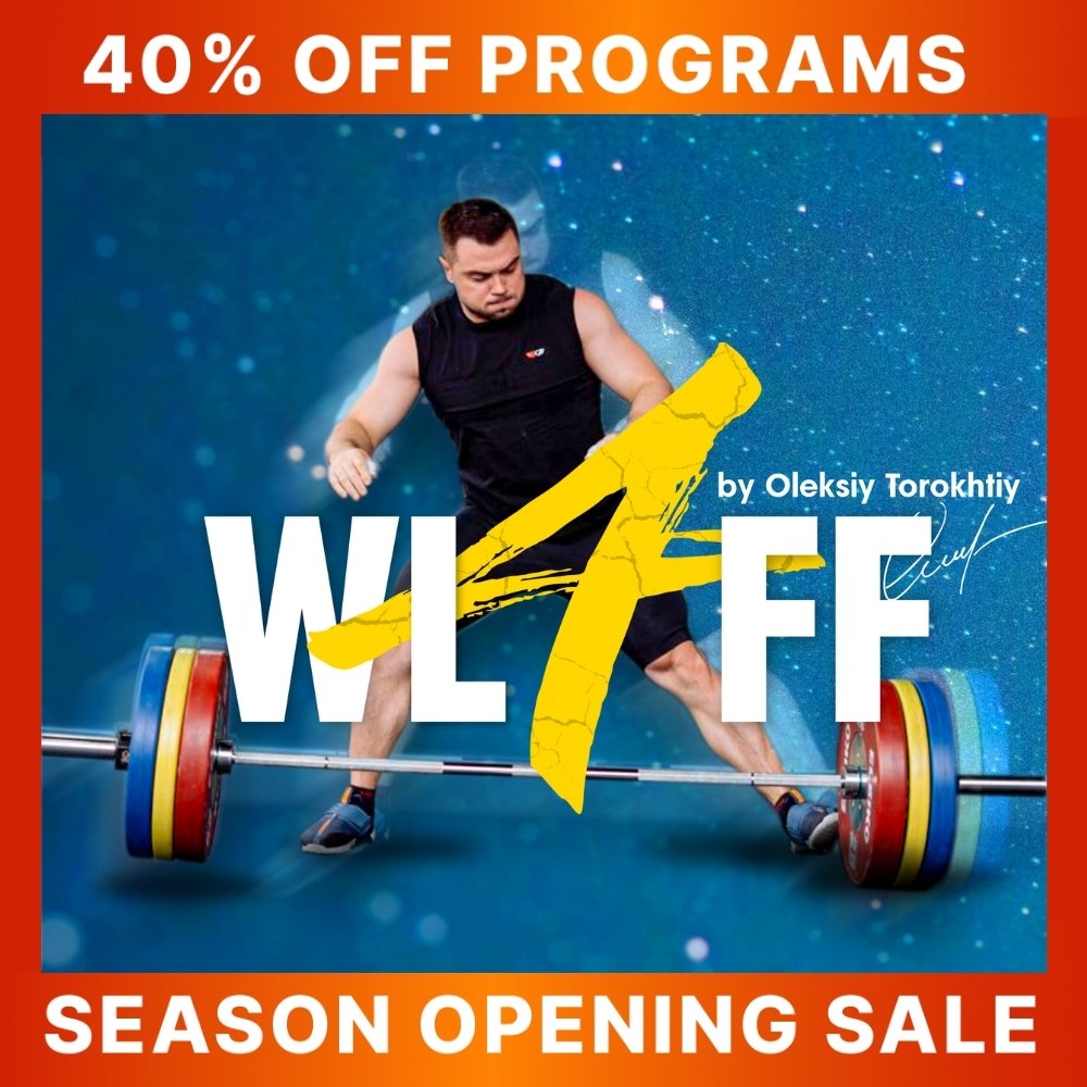 WEIGHTLIFTING FOR FUNCTIONAL FITNESS