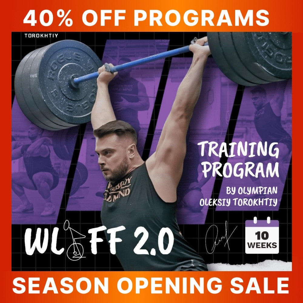 WEIGHTLIFTING FOR FUNCTIONAL FITNESS 2.0