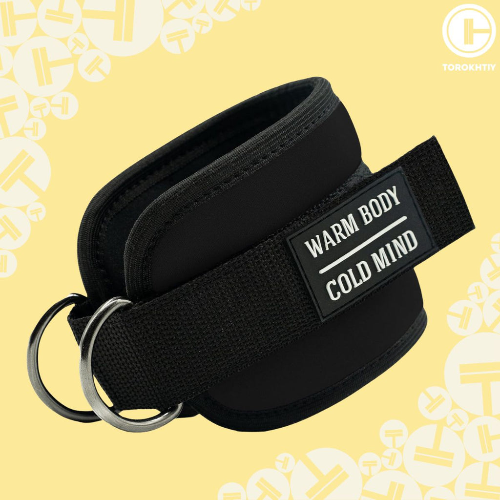 WBCM Adjustable Ankle Straps