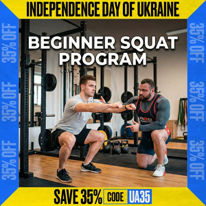 BEGINNER SQUAT PROGRAM