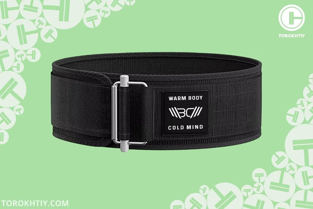 WARM BODY COLD MIND Self-Locking Weight Lifting Belt