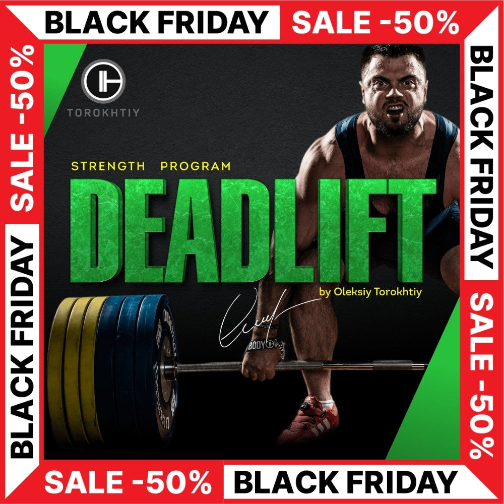 DEADLIFT STRENGTH PROGRAM