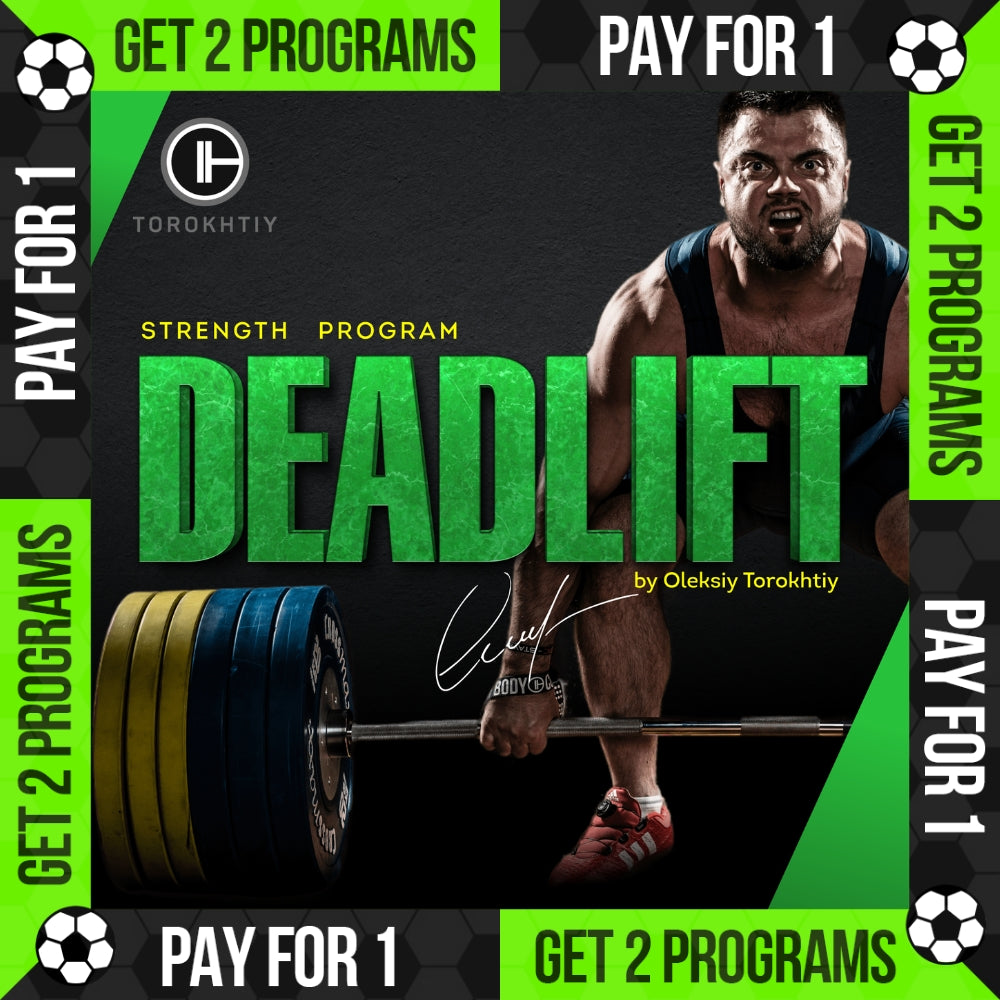 DEADLIFT STRENGTH PROGRAM
