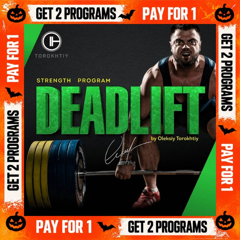 DEADLIFT STRENGTH PROGRAM