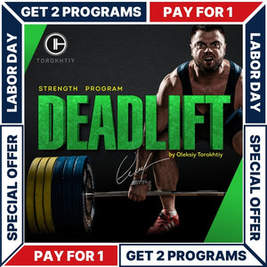 DEADLIFT STRENGTH PROGRAM