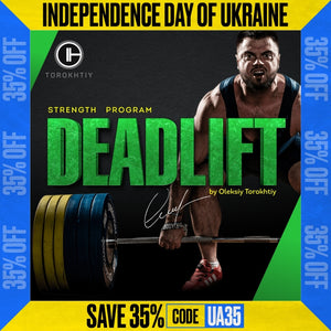 DEADLIFT STRENGTH PROGRAM