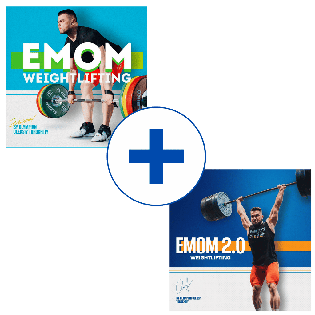 EMOM 2.0 + EMOM 1.0 BUNDLE