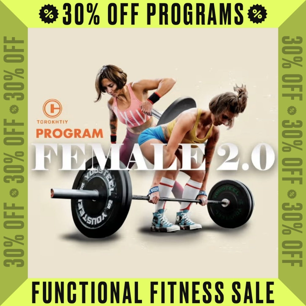 WOMEN WEIGHTLIFTING 2.0