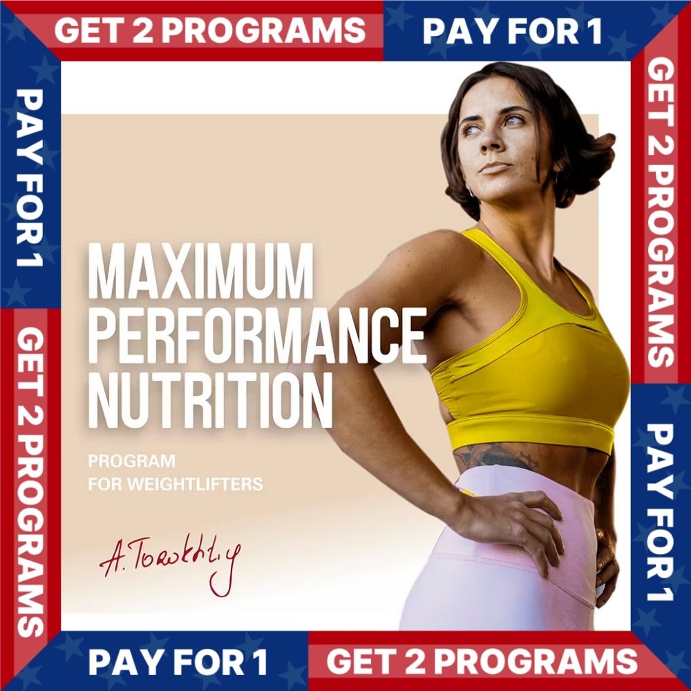 Women's Maximum Performance Nutrition