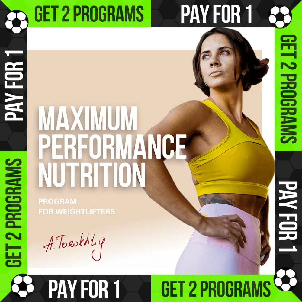 Women's Maximum Performance Nutrition