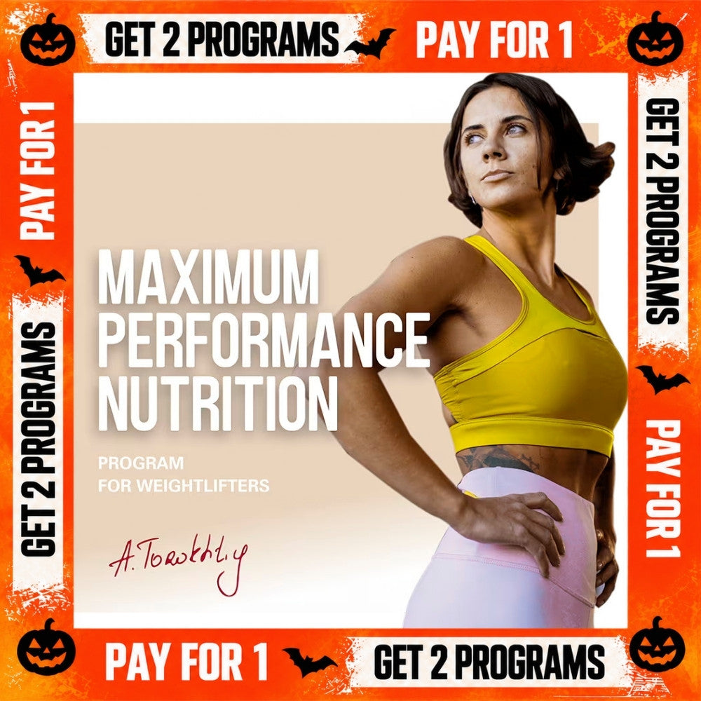 Women's Maximum Performance Nutrition