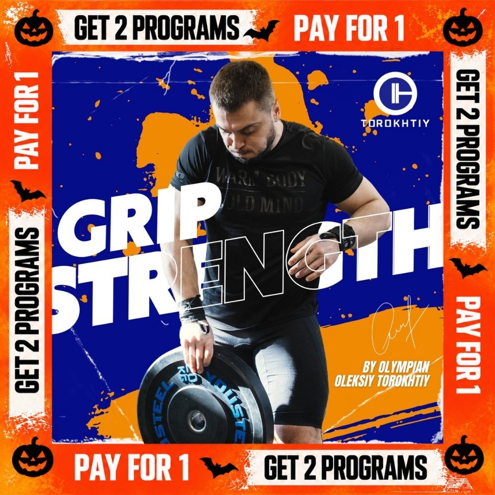 GRIP STRENGTH