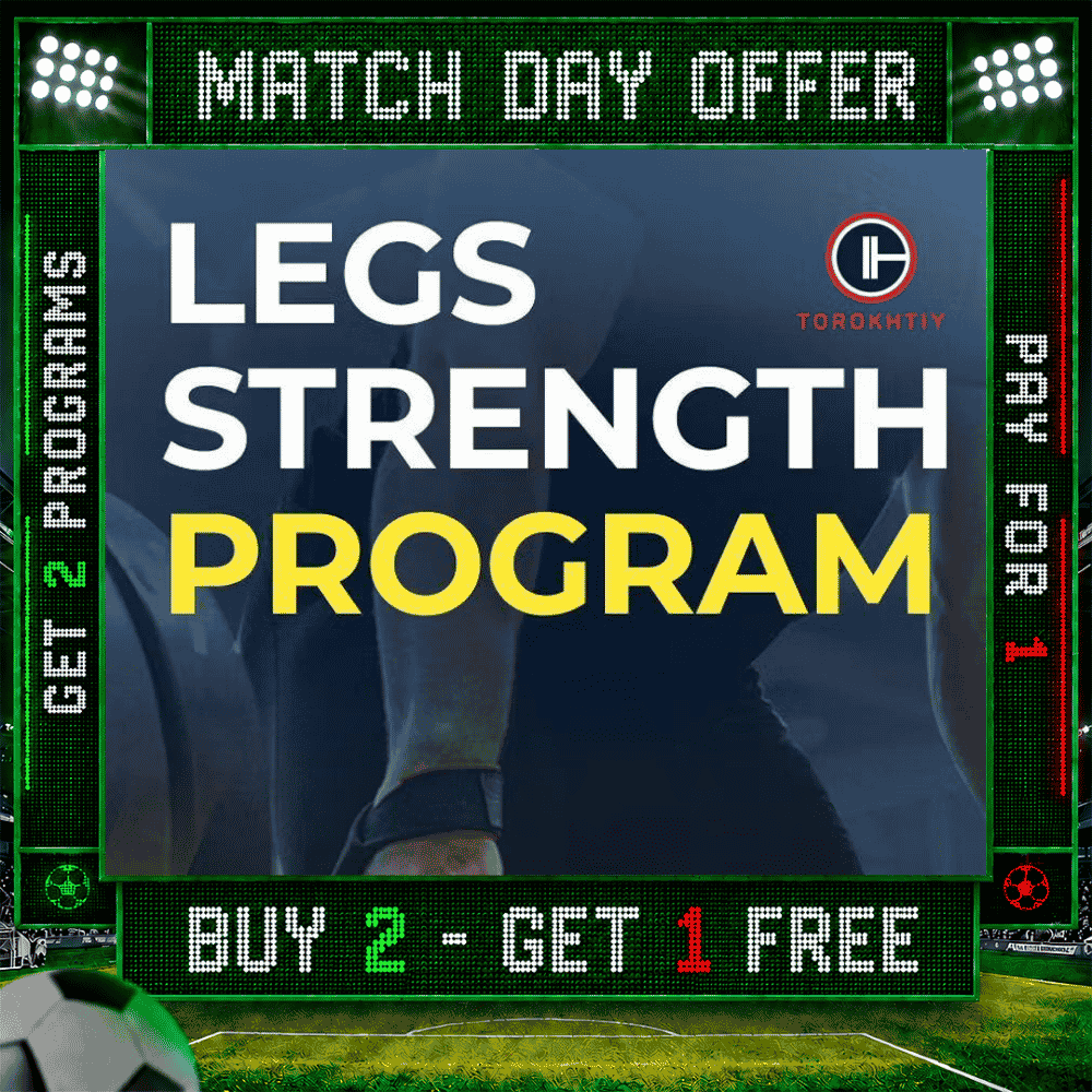 LEGS STRENGTH PROGRAM