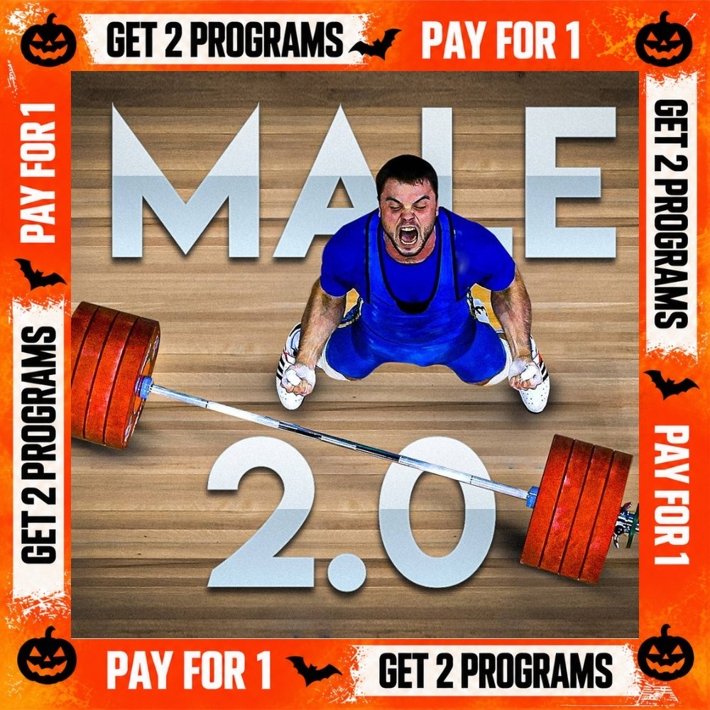 MALE WEIGHTLIFTING 2.0
