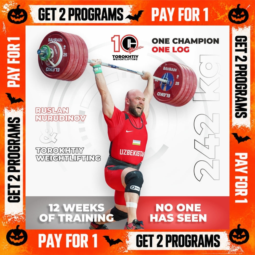 RUSLAN NURUDINOV PROGRAM