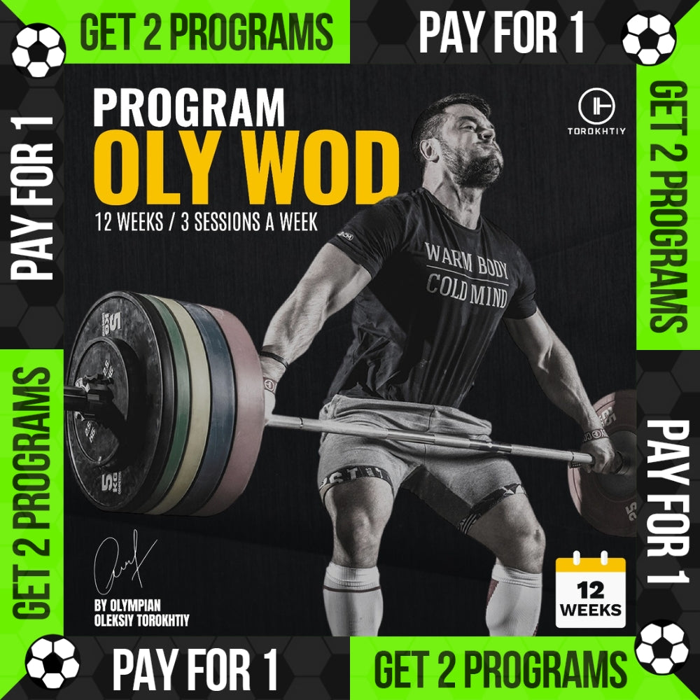 OLY WOD