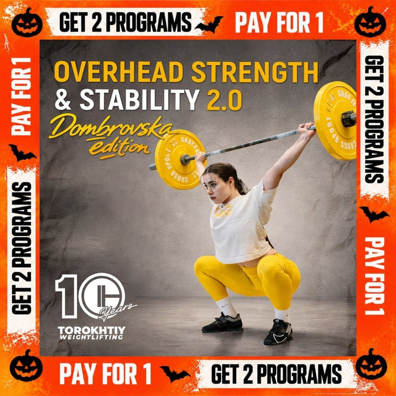 OVERHEAD STRENGTH & STABILITY 2.0