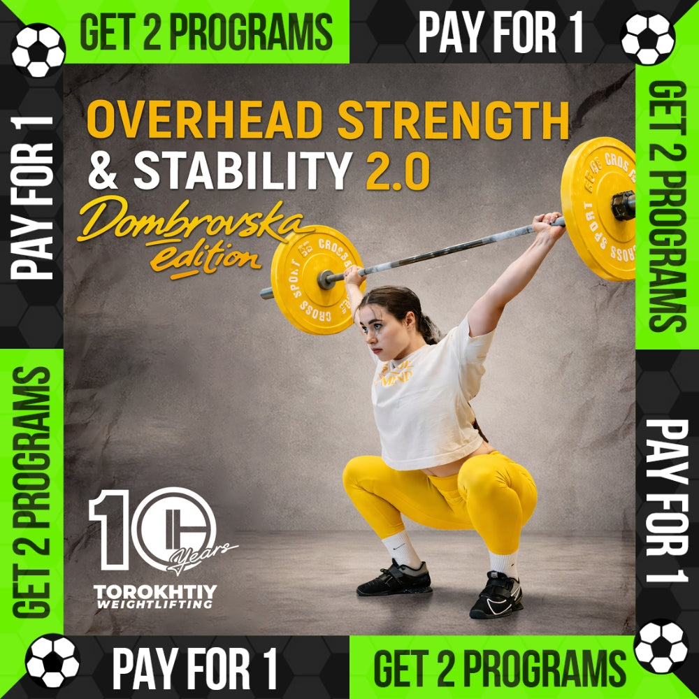 OVERHEAD STRENGTH & STABILITY 2.0