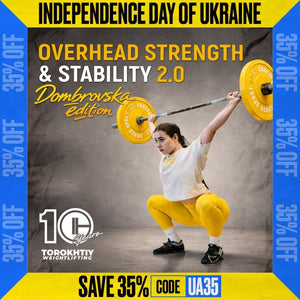 OVERHEAD STRENGTH & STABILITY 2.0