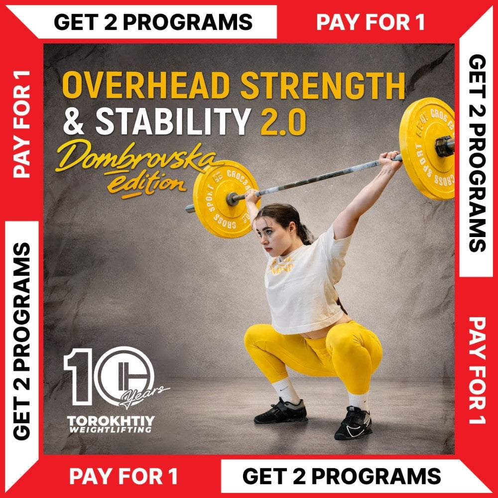 OVERHEAD STRENGTH & STABILITY 2.0