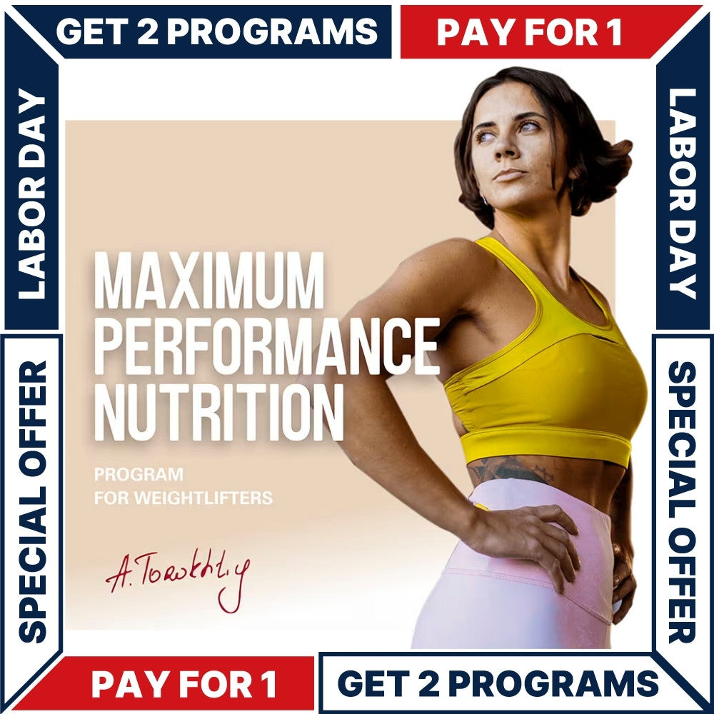 Women's Maximum Performance Nutrition