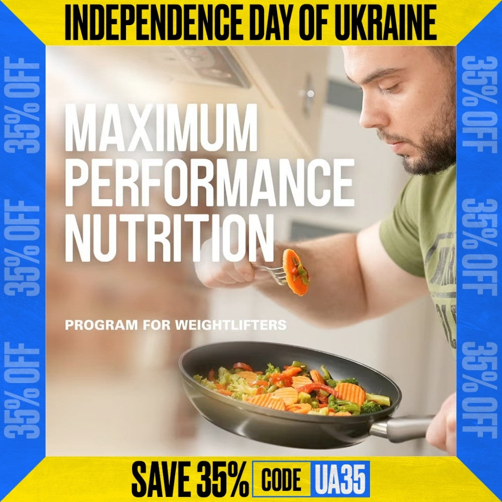 MAXIMUM PERFORMANCE NUTRITION