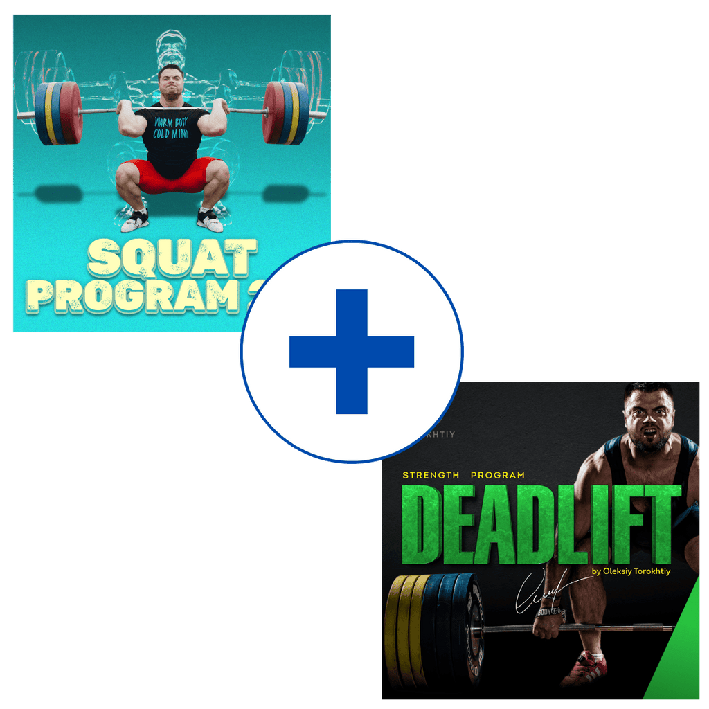 SQUAT 2.0 + DEADLIFT