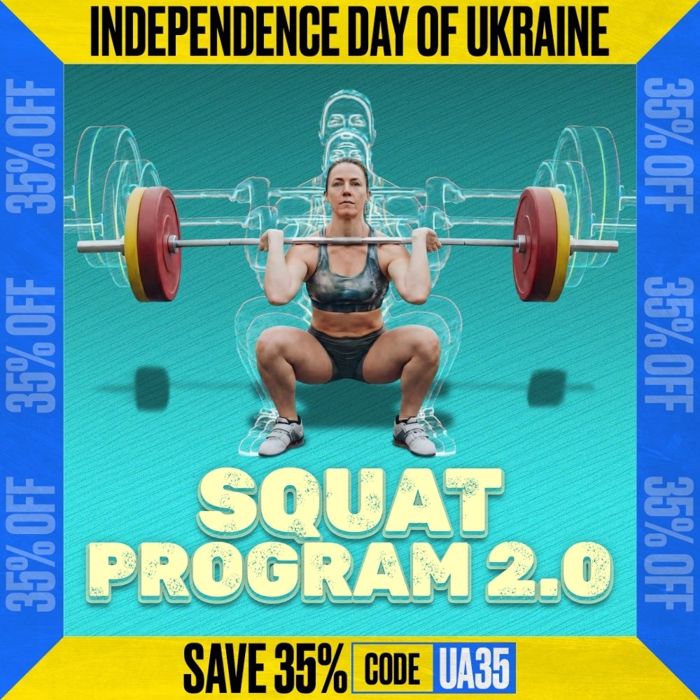 FEMALE SQUAT PROGRAM 2.0