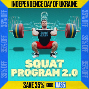 SQUAT PROGRAM 2.0